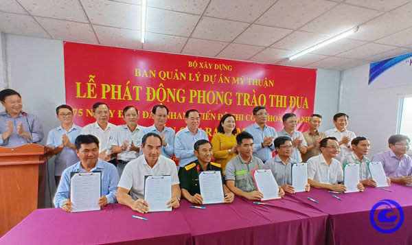 Phát động thi đua "75 ngày đêm đẩy nhanh tiến độ hoàn thành dự án cầu Rạch Miễu 2"